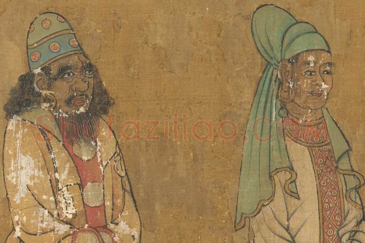 阎立本人物画《王会图卷》高清大图局部 (2)
