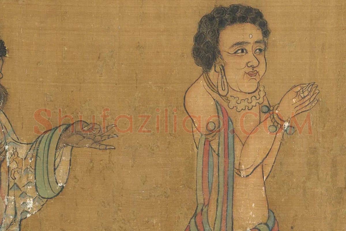 阎立本人物画《王会图卷》高清大图局部 (5)