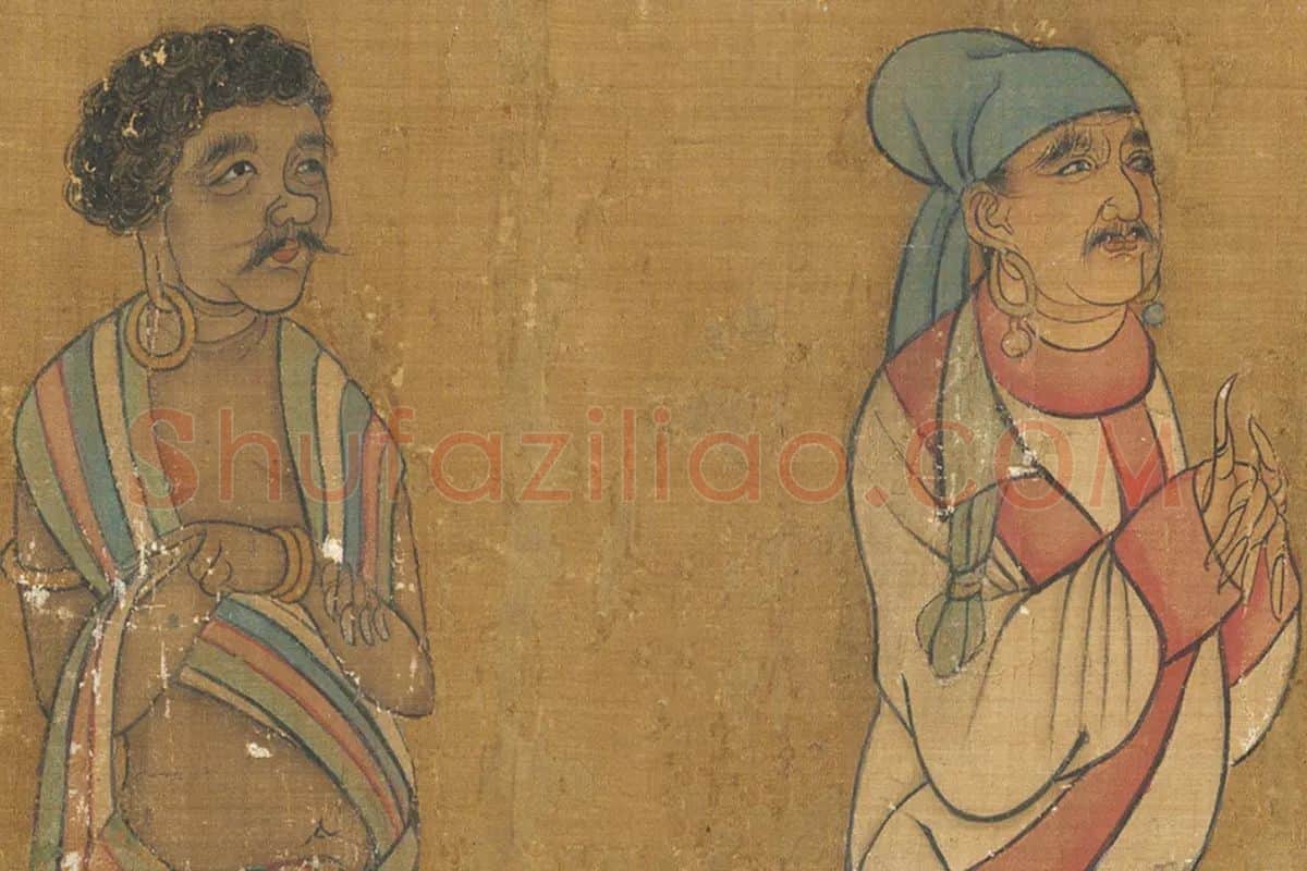 阎立本人物画《王会图卷》高清大图局部 (10)