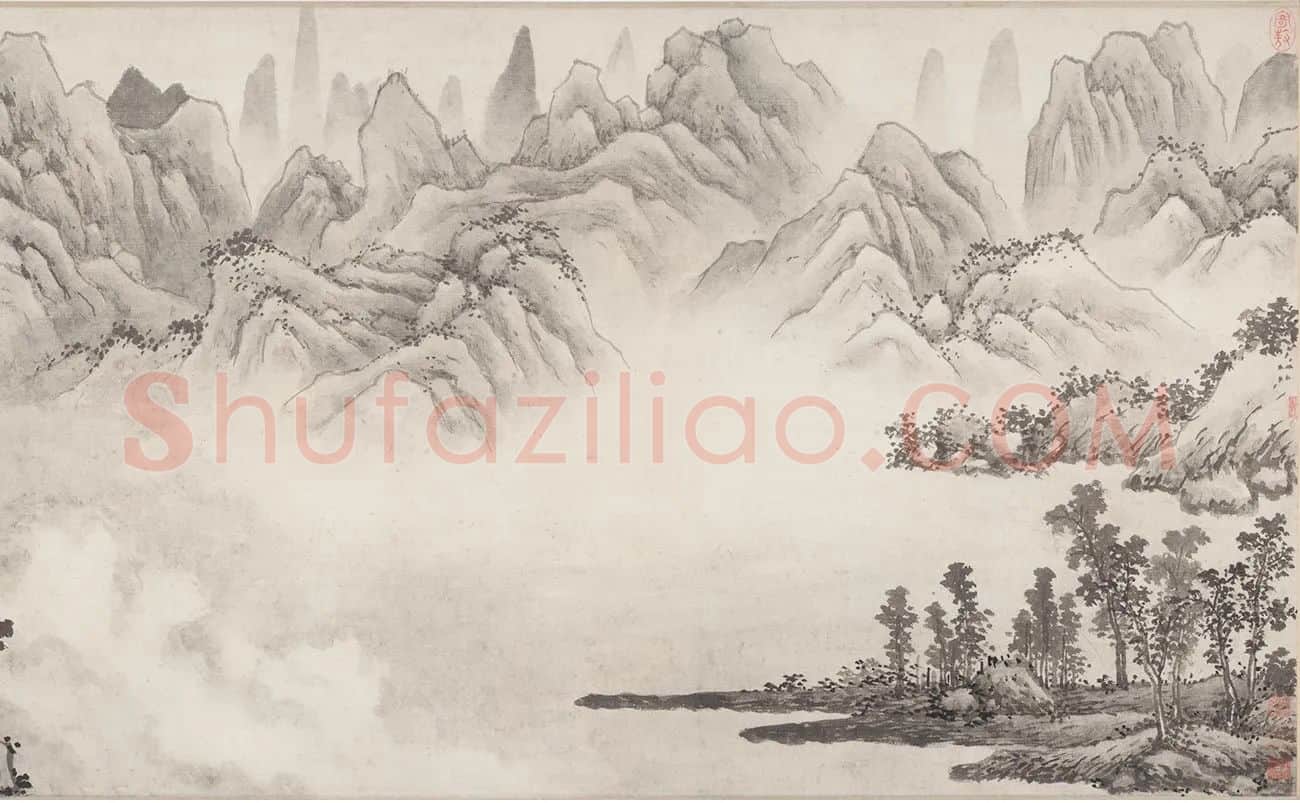 沈周水墨山水画《烟江叠嶂图》_02