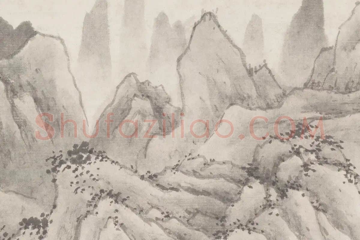 沈周《烟江叠嶂图》高清大图局部细节 (5)