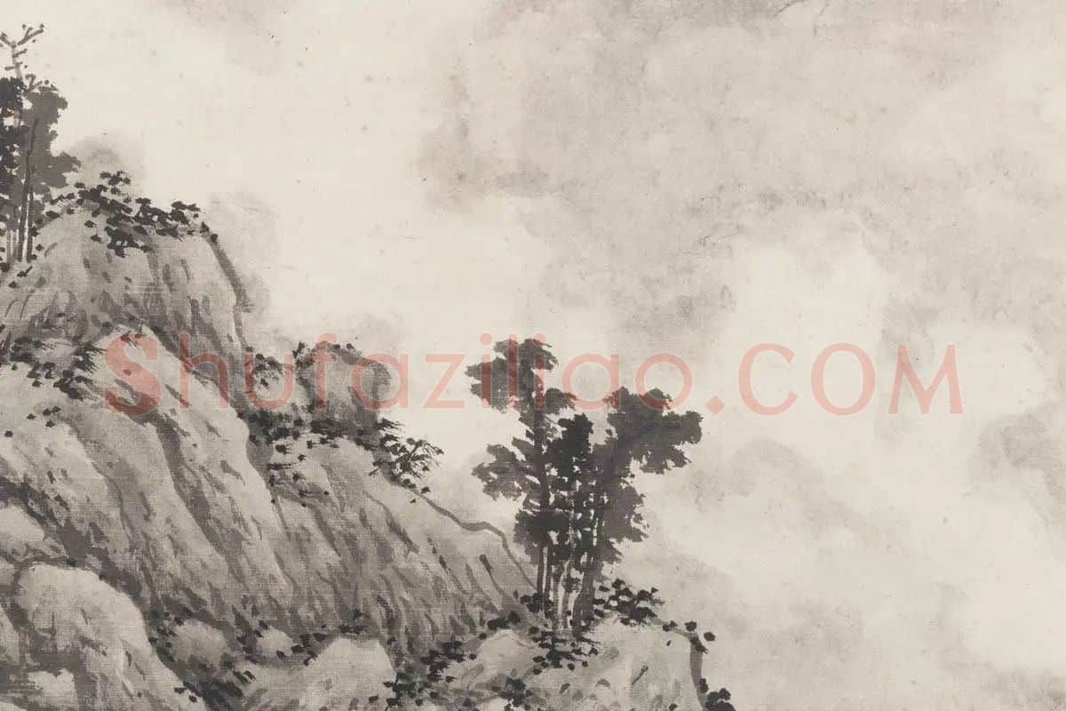 沈周《烟江叠嶂图》高清大图局部细节 (8)