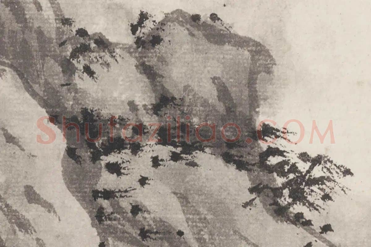 沈周《烟江叠嶂图》高清大图局部细节 (10)
