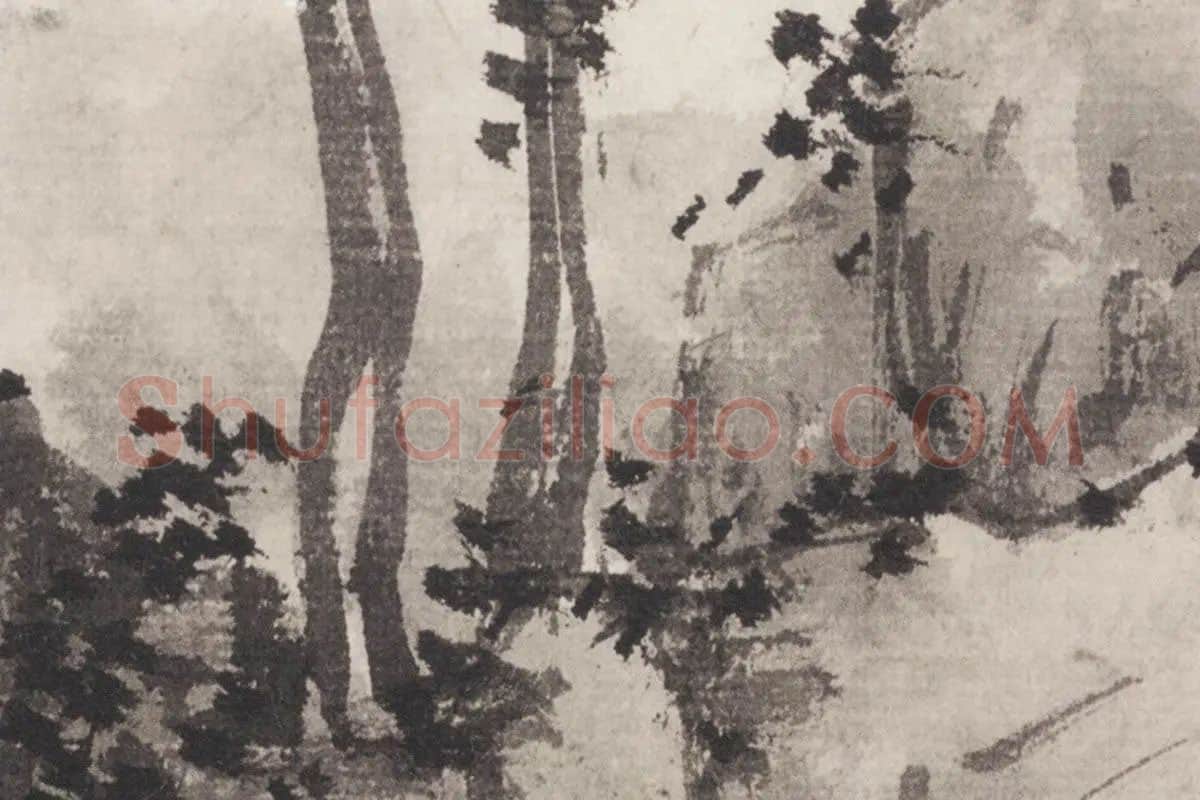 沈周《烟江叠嶂图》高清大图局部细节 (17)