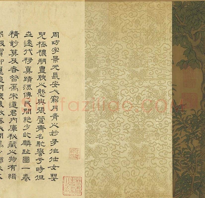 唐·周昉人物画《麟趾图卷》_03