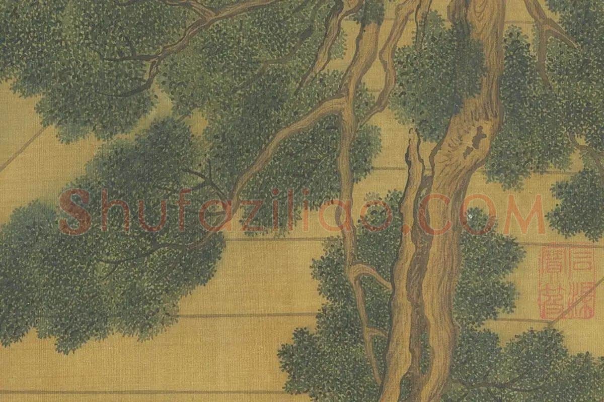 唐代周昉人物画卷《麟趾图卷》局部 (1)