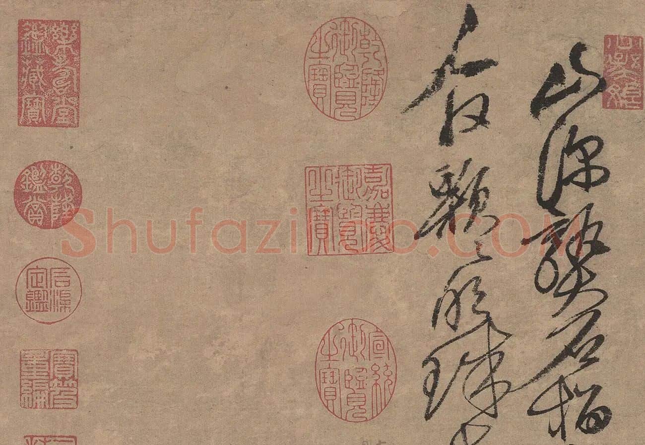 徐渭水墨写意《榴实图》_01