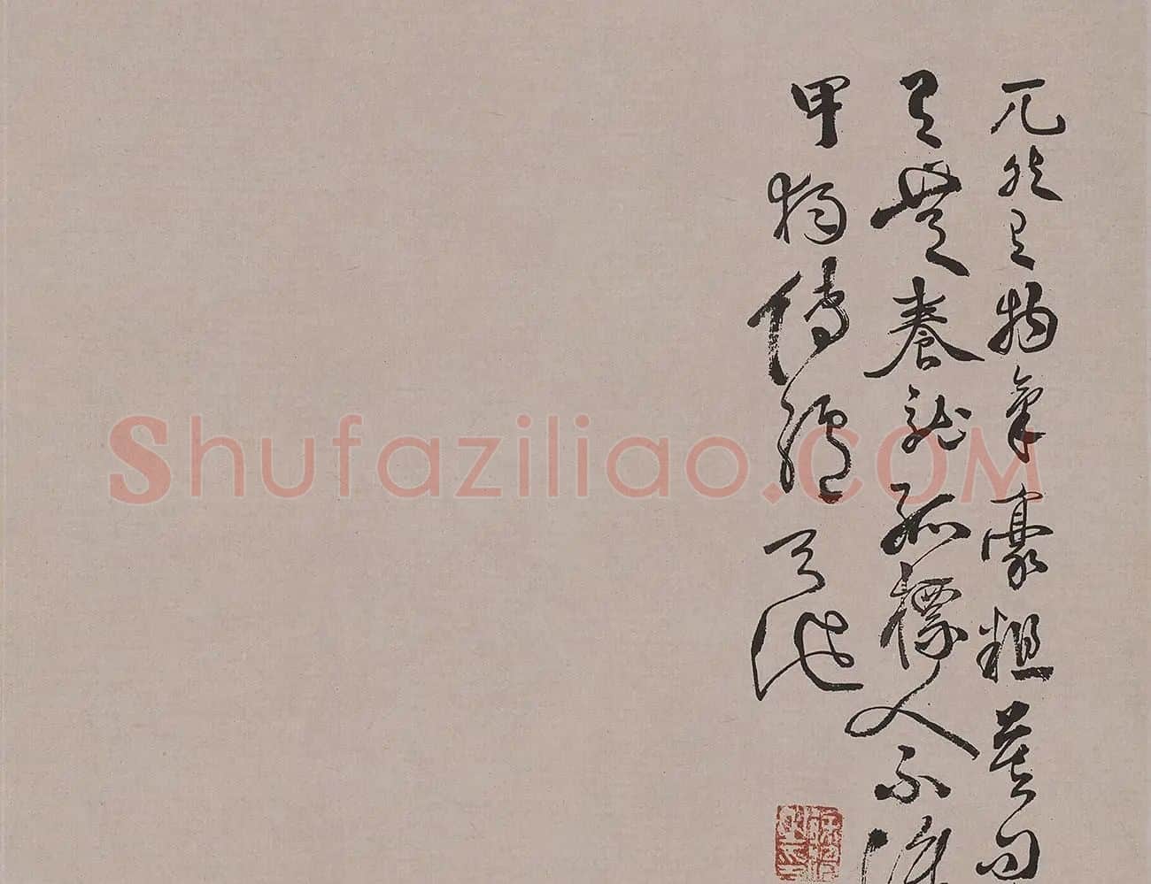 徐渭水墨荷叶与螃蟹《黄甲图》_01