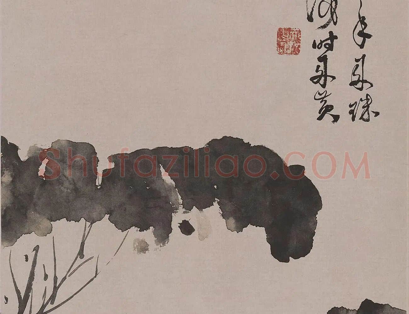 徐渭水墨荷叶与螃蟹《黄甲图》_02