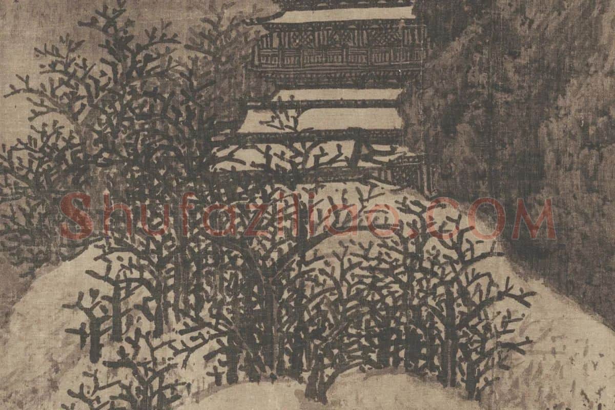 范宽雪景山水画《雪景寒林图》高清大图局部细节 (1)