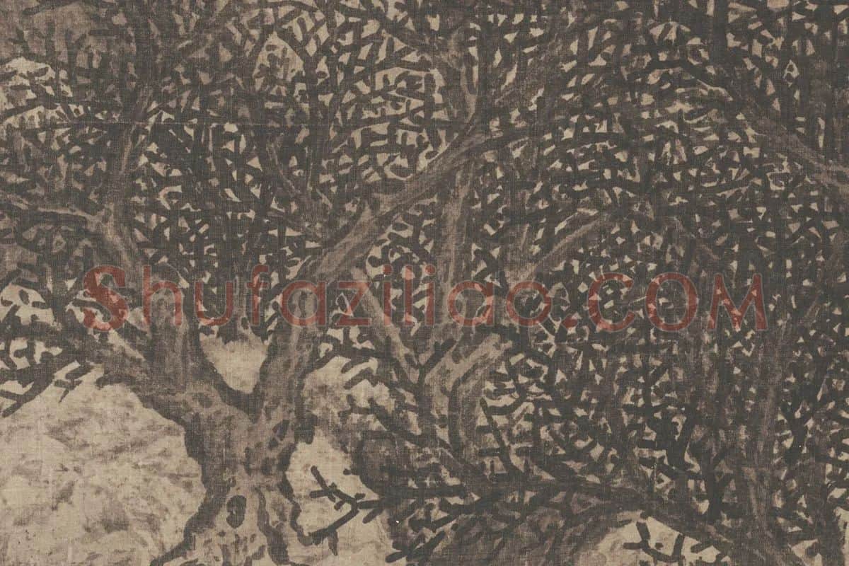 范宽雪景山水画《雪景寒林图》高清大图局部细节 (3)