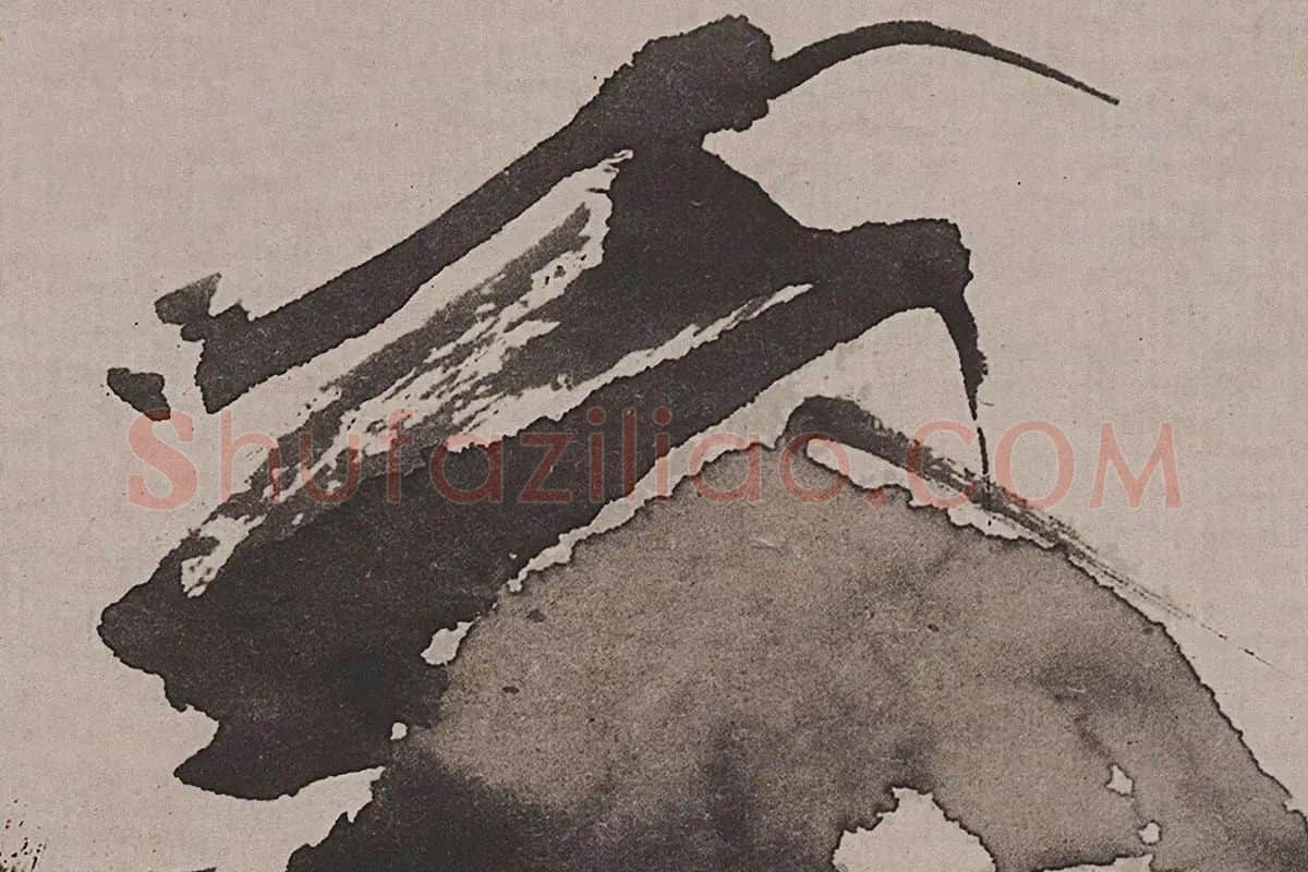 徐渭水墨写意《黄甲图》高清大图局部细节 (5)