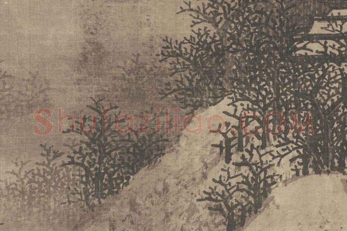 范宽雪景山水画《雪景寒林图》高清大图局部细节 (6)