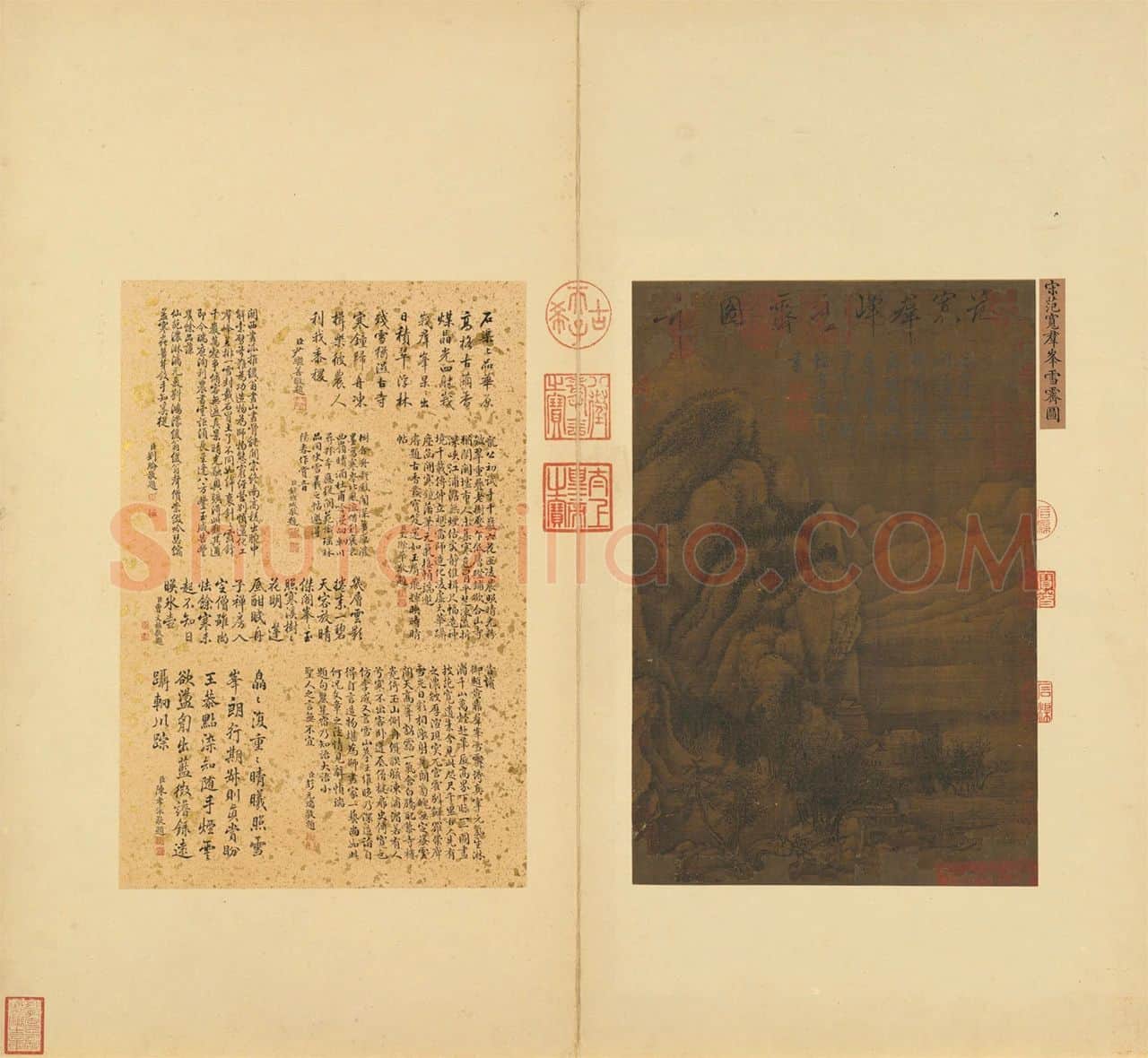 宋·范宽山水画《群峰雪霁图》