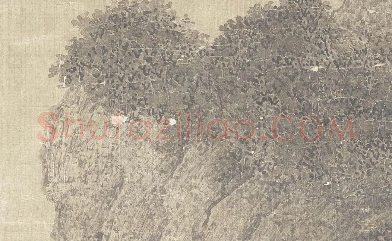 溪山行旅图中锋雨点(芝麻皴)