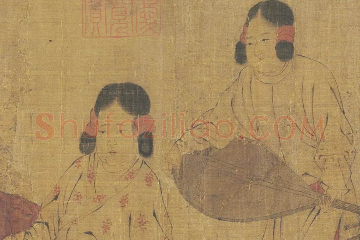 周昉《调婴图卷》 高清大图局部 (1)