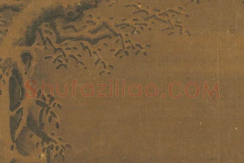 范宽《寒江钓雪图》局部 (2)