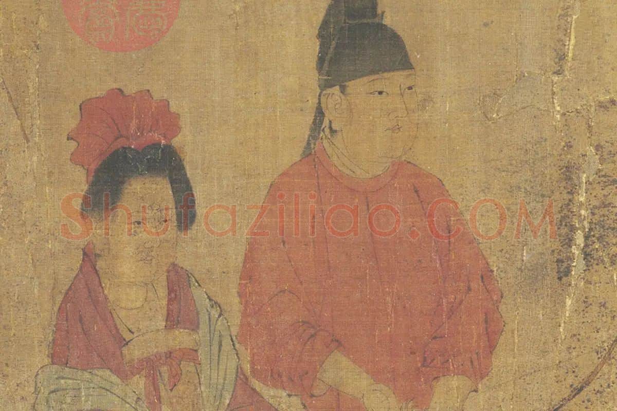周昉《调婴图卷》 高清大图局部 (8)