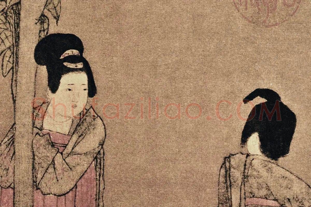 周昉《挥扇仕女图》局部 (8)
