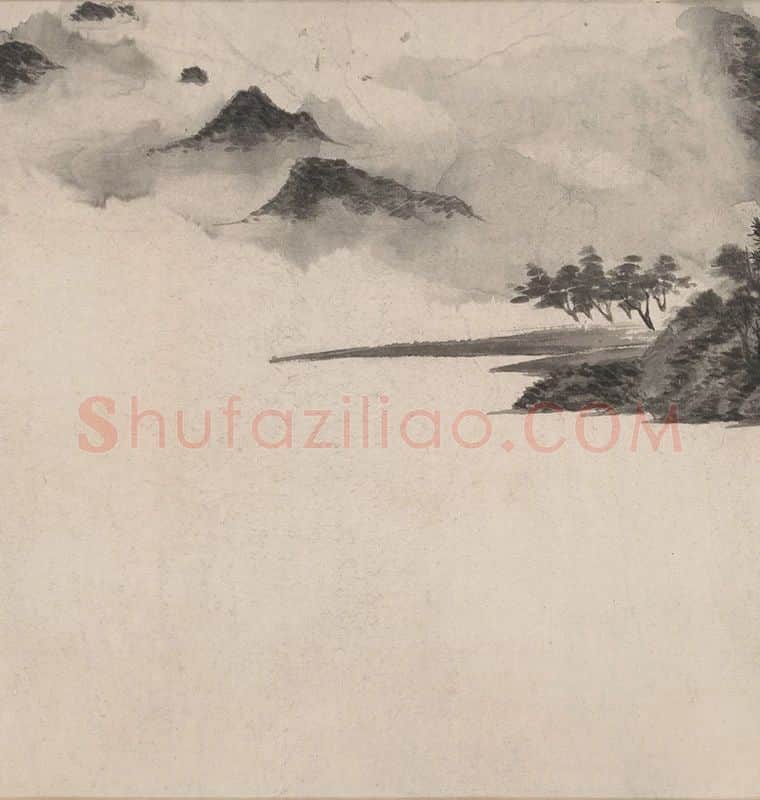 文徵明烟江叠嶂图卷_04