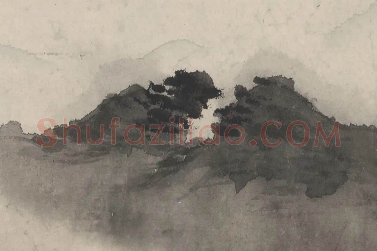 文徵山《烟江叠嶂图》高清大图局部细节 (2)