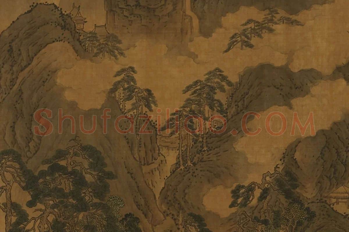 范宽《霍童仙界图》局部 (2)