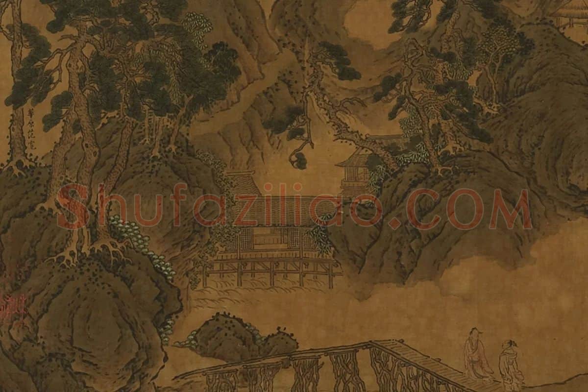 范宽《霍童仙界图》局部 (3)