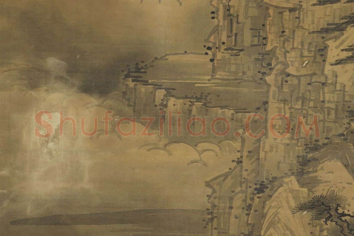 仙山主题山水画《海山图》局部 (1)