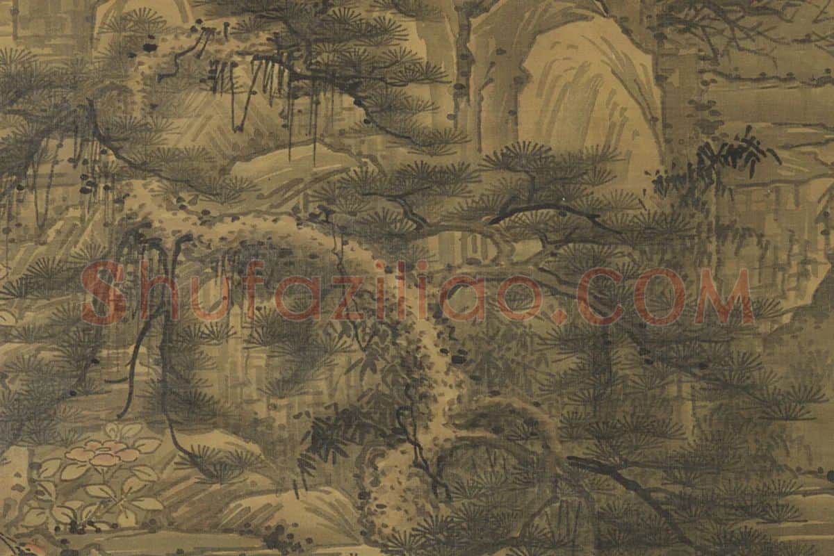 仙山主题山水画《海山图》局部 (3)