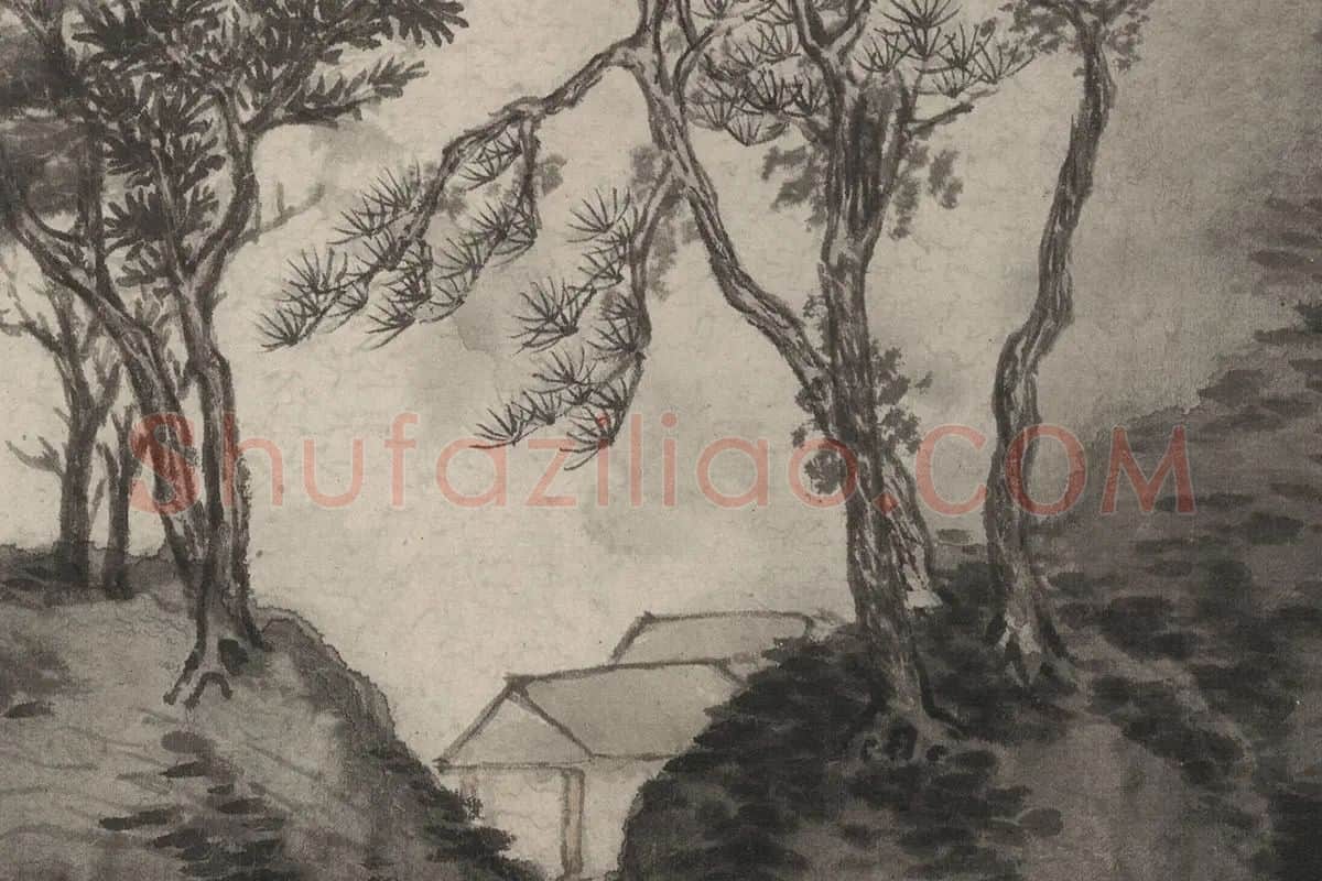 文徵山《烟江叠嶂图》高清大图局部细节 (25)