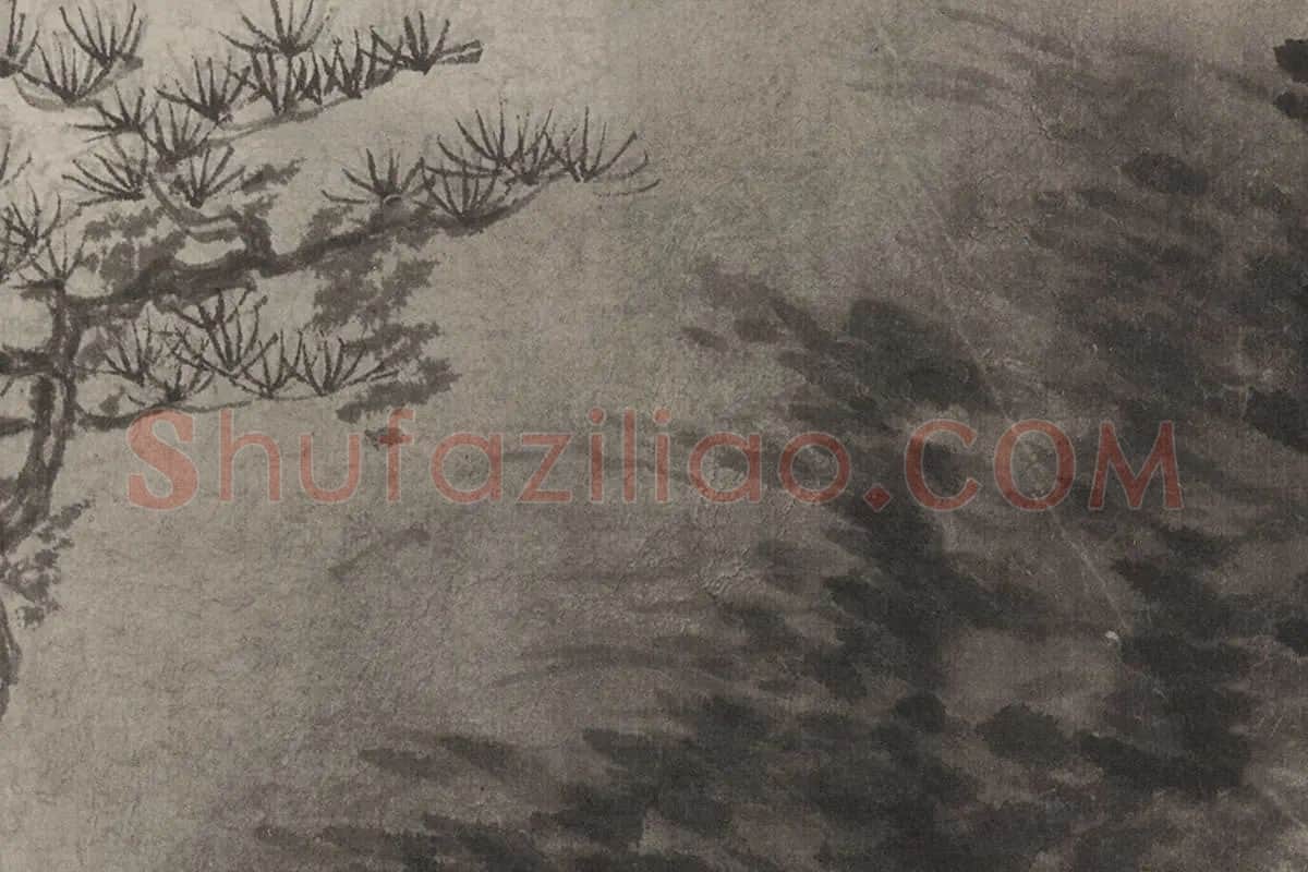 文徵山《烟江叠嶂图》高清大图局部细节 (29)