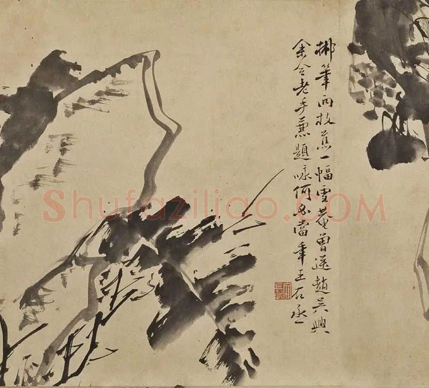 徐渭水墨花卉《墨花九段图卷》_05
