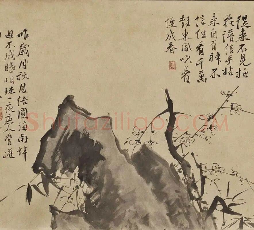 徐渭水墨花卉《墨花九段图卷》_07