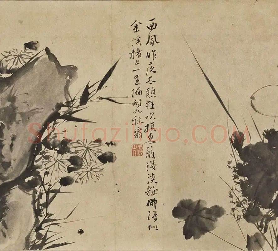 徐渭水墨花卉《墨花九段图卷》_10