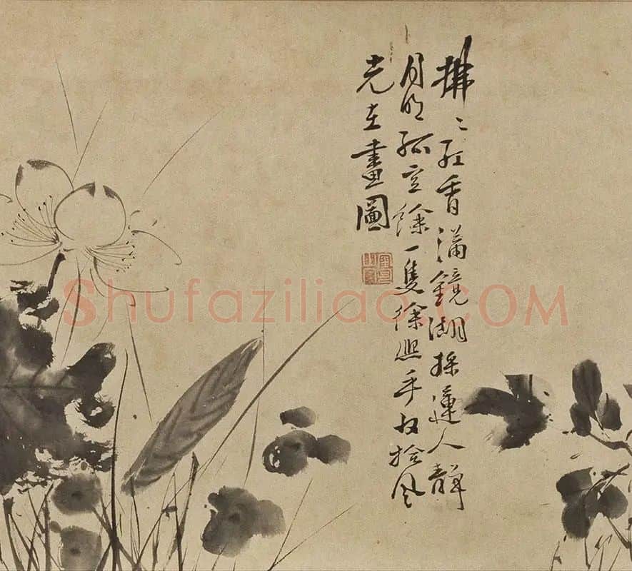 徐渭水墨花卉《墨花九段图卷》_11