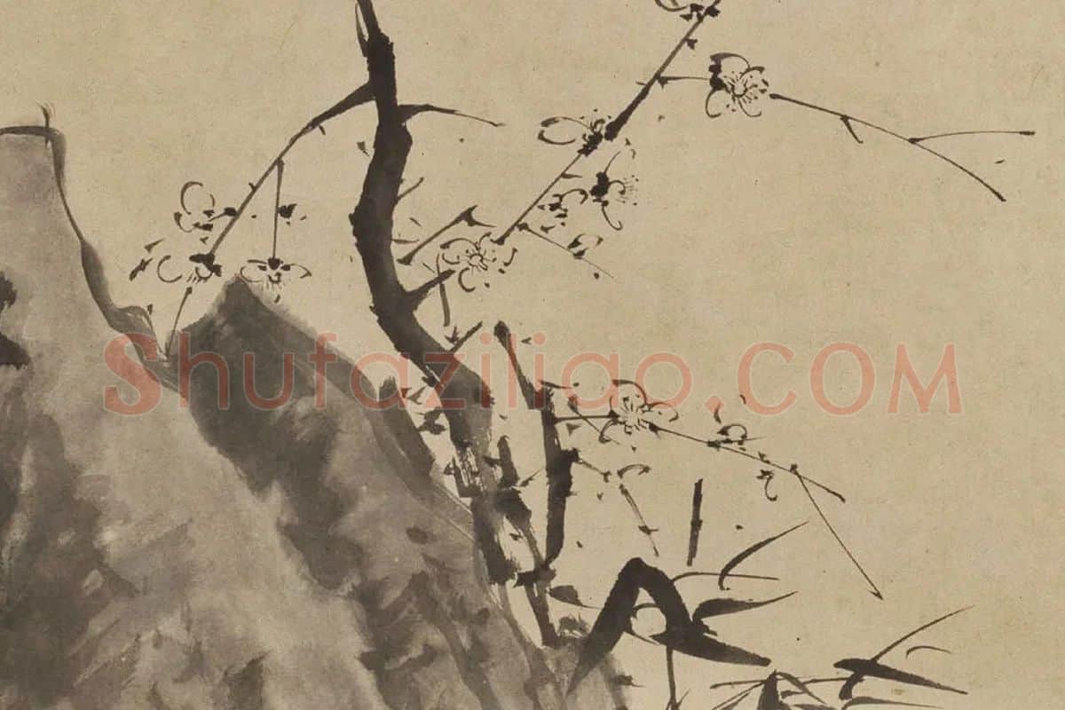 徐渭水墨花卉《墨花九段图》局部 (6)