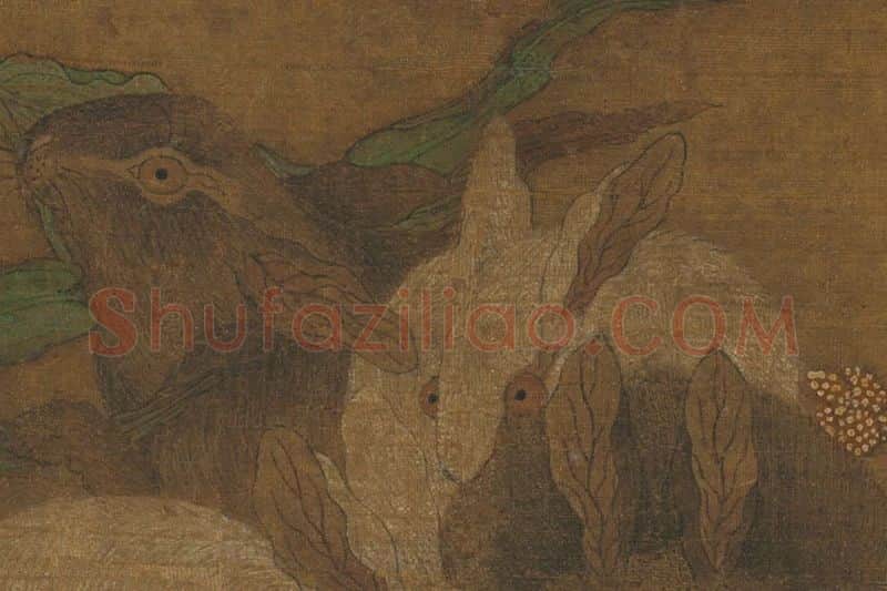 崔白画兔《四瑞图》局部 (2)