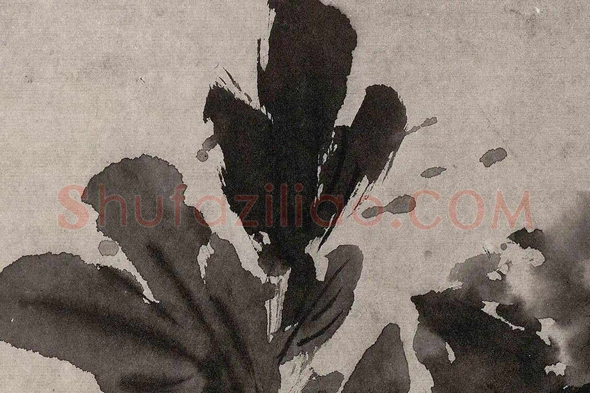 徐渭写意花卉画《杂花图卷》全卷高清大图局部细节 (2)