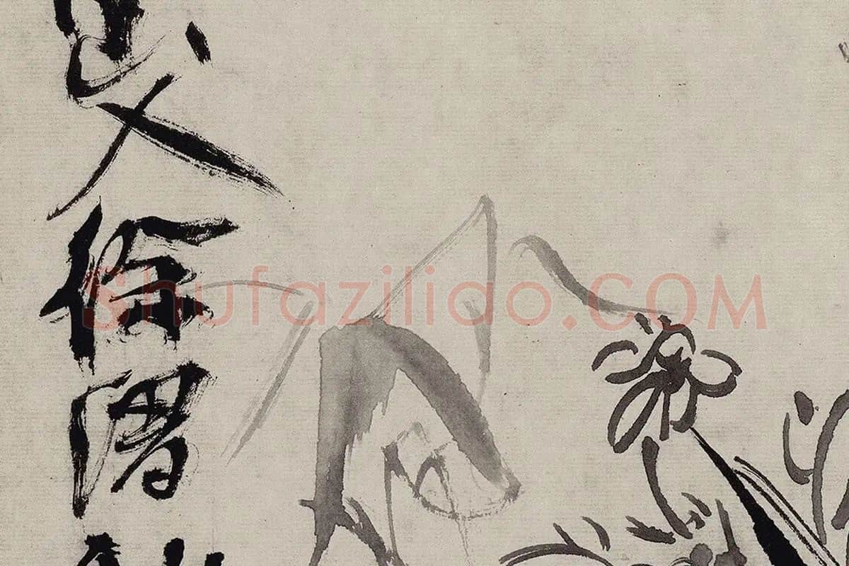 徐渭写意花卉画《杂花图卷》全卷高清大图局部细节 (14)