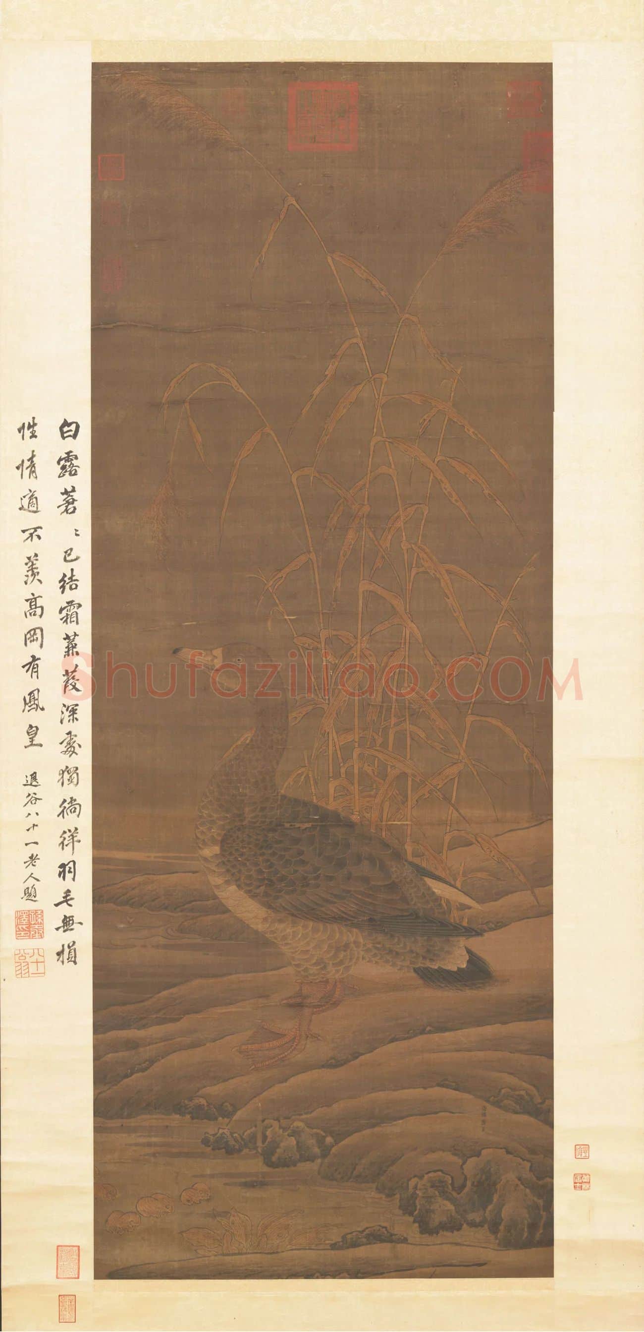 崔白画雁作品《芦雁图》高清图片
