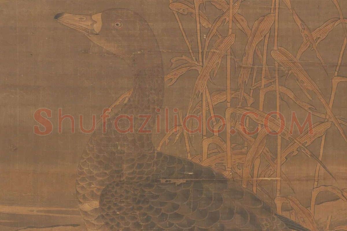 崔白作品《芦雁图》局部 (1)