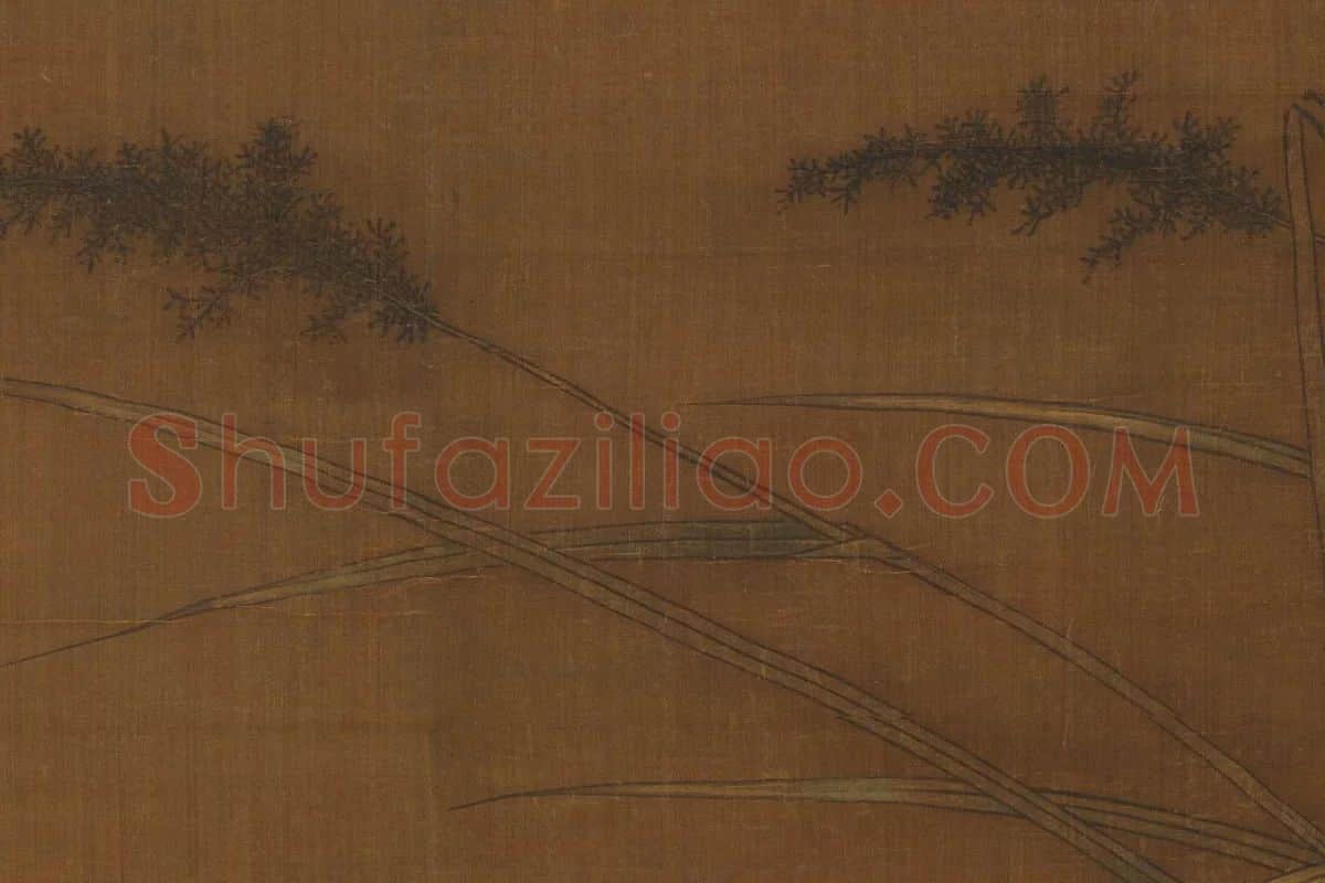 崔白(传)《芦花羲爱》局部 (4)