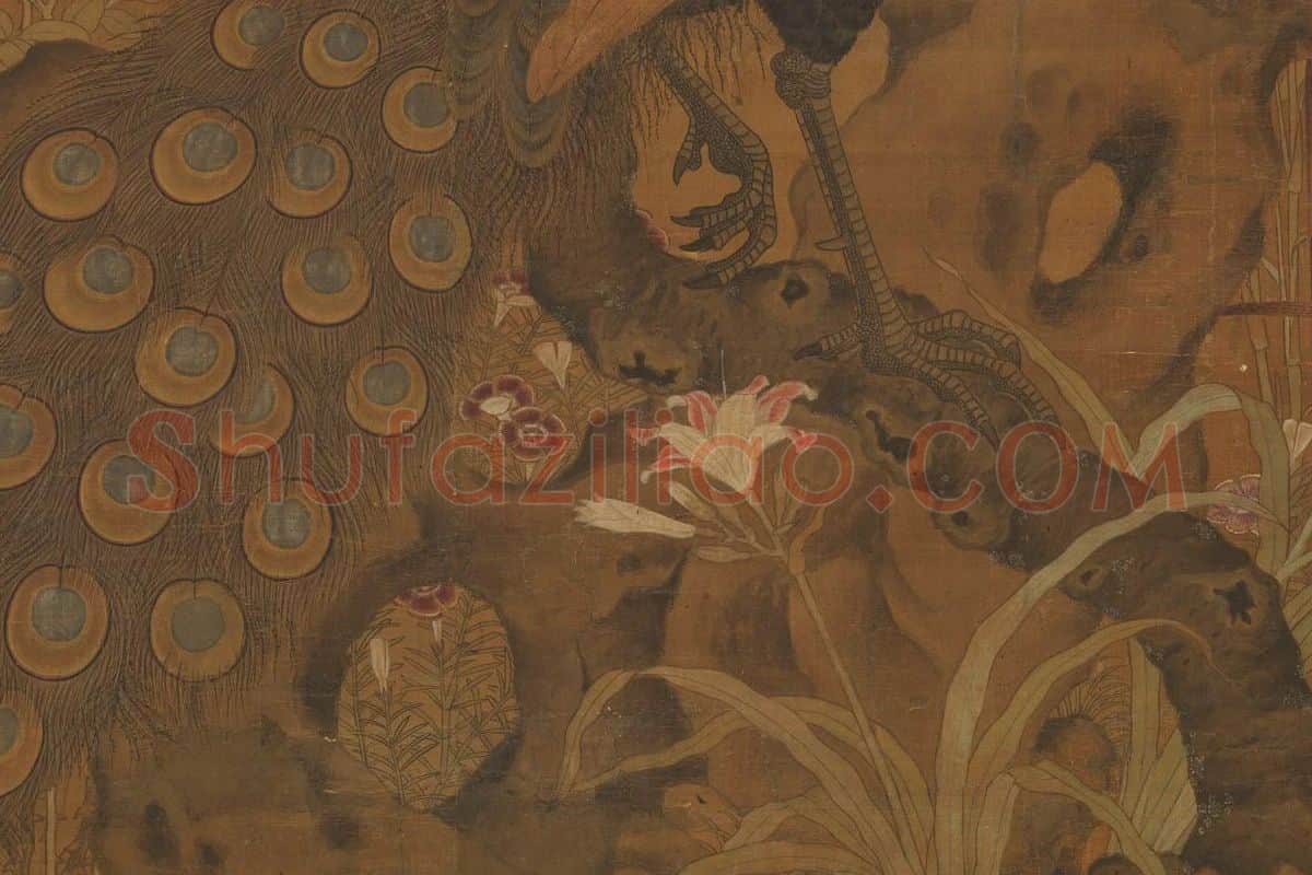 崔白《枇杷孔雀图》局部 (3)