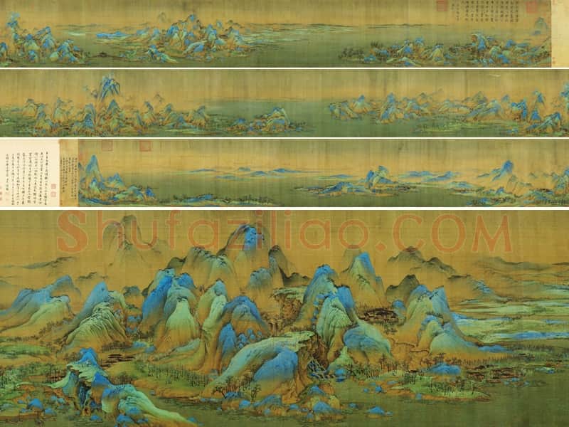 北宋王希孟青绿山水画《千里江山图卷》全卷