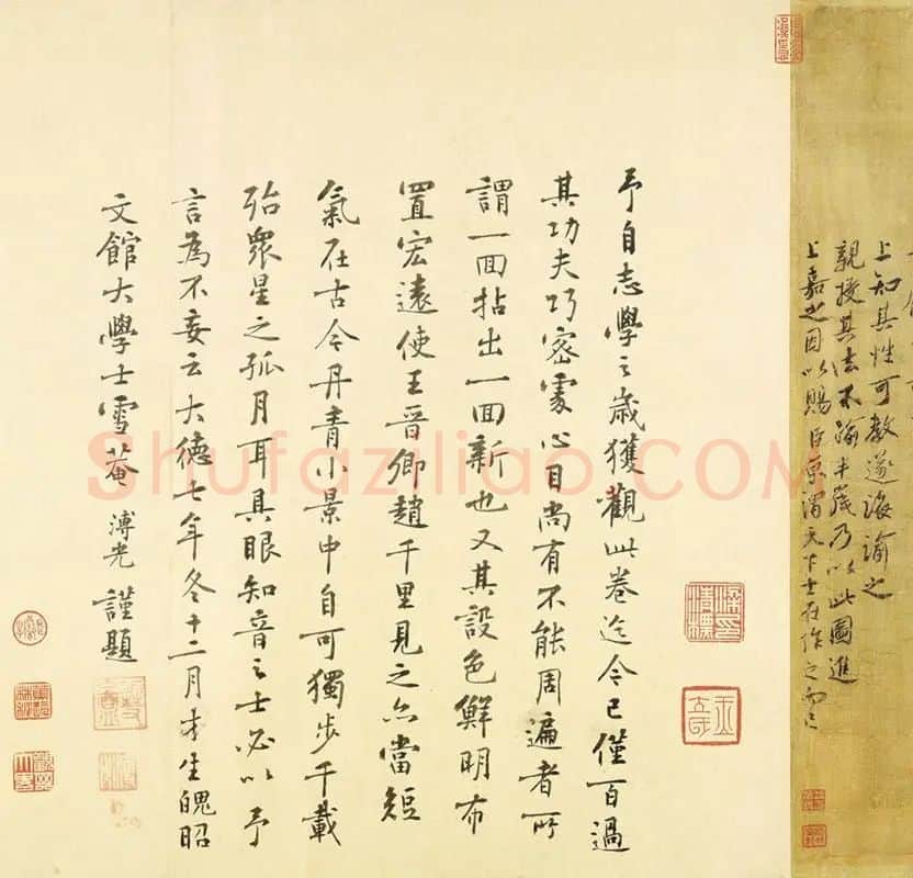 王希孟《千里江山图卷》全卷_01