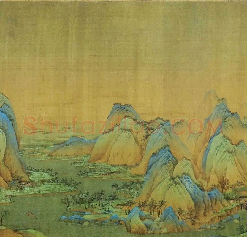 王希孟《千里江山图卷》全卷_09