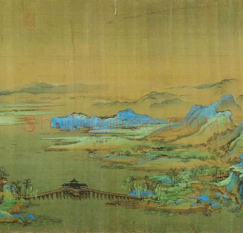 王希孟《千里江山图卷》全卷_18