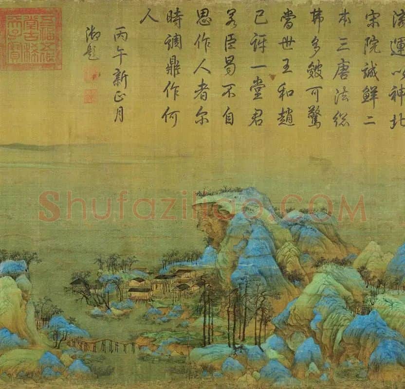 王希孟《千里江山图卷》全卷_23