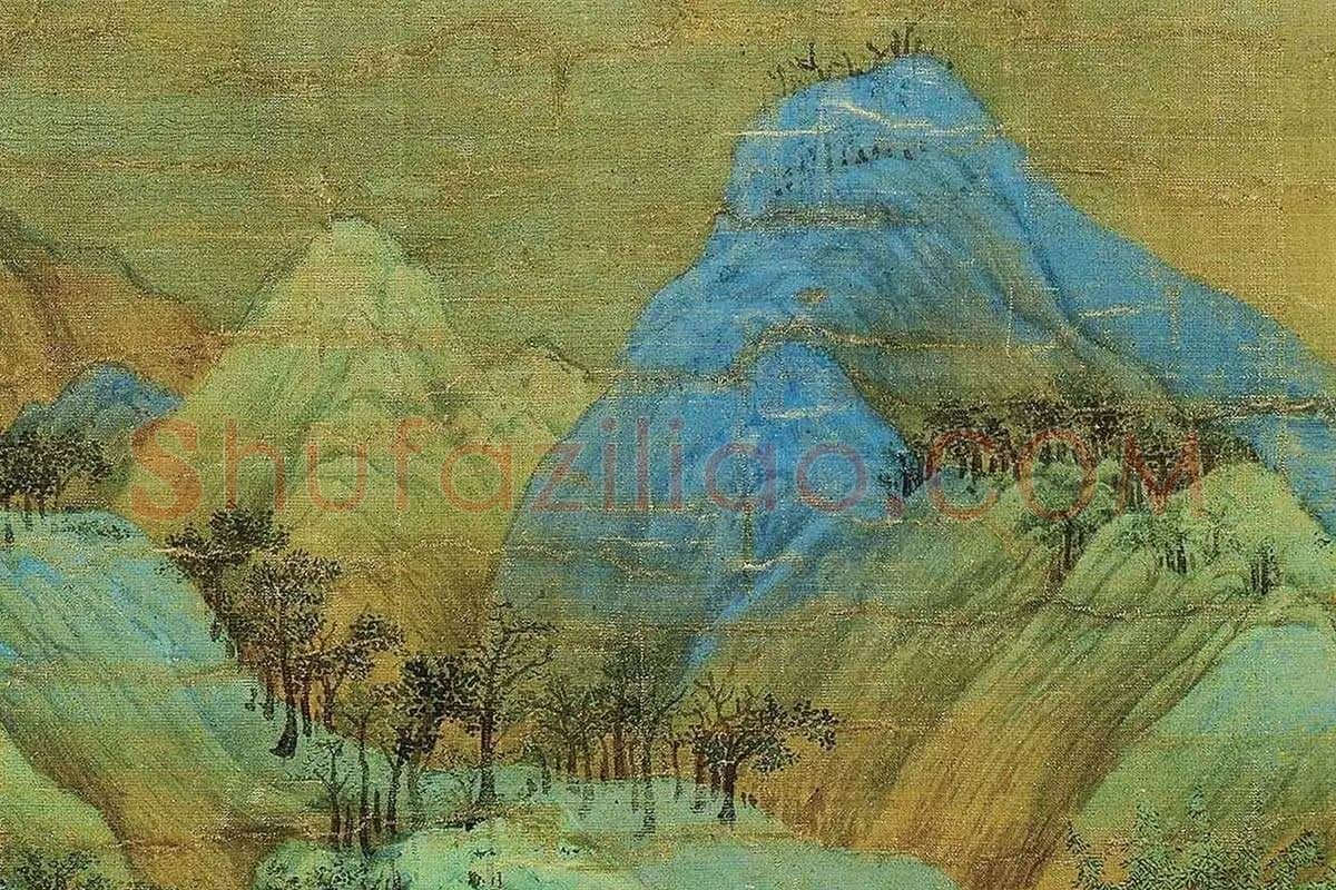 王希孟《千里江山图卷》高清大图局部细节 (2)