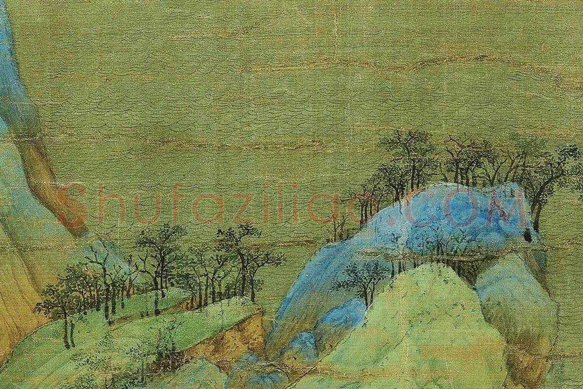 王希孟《千里江山图卷》高清大图局部细节 (4)